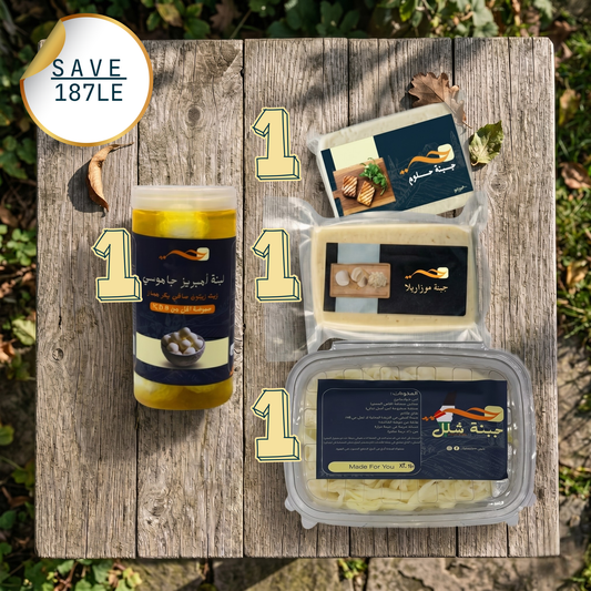 Bundle 17